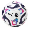 Мяч футб. PUMA Stellar Pro PL, 08510701, р.5, FIFA Quality Pro, 8п, ПУ, термосш, бело-фиолетовый за 9&nbsp;069.50 ₽ купить в Астрахани