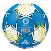 Мяч ганд. SELECT HB FORCE DB V25, 1622858205, Senior (р.3), EHF Appr,ПУ, гибр.сш., сине-белый за 8&nbsp;438.80 ₽ купить в Астрахани