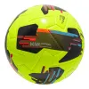 Мяч футб. PUMA Orbita 2 TB, 08432303, р.5, FIFA Quality Pro, 12 пан., ТПУ, термосшивка, желто-черный за 7&nbsp;260.70 ₽ купить в Астрахани