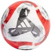 Мяч футб. ADIDAS Tiro Pro HT2428, р.5, FIFA Pro, 32 пан., ПУ, термосшивка, бело-красный за 13&nbsp;591.50 ₽ купить в Астрахани