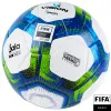 Мяч футзал. VISION Target, FS324094, FIFA Basic, р.4, 32 п. PU, 3 подкл.сл, термосшивка, бело-синий за 3&nbsp;519 ₽ купить в Астрахани