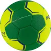 СЦ*Мяч ганд. PENALTY HANDEBOL SUECIA H2L ULTRA GRIP FEMININO, 5115615300-U,р.2,PU,руч.с,жел-зел за 3&nbsp;512.20 ₽ купить в Астрахани