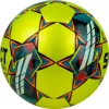 Мяч футзал. SELECT Futsal Mimas, 1053460550, р.4,FIFA Basic, 32 пан, гл.ПУ, руч.сш, жел-сине-красный за 6&nbsp;303.60 ₽ купить в Астрахани