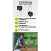 Корзина для теннисных мячей HEAD TM7003, на 72 мяча, пластик, черный за 6&nbsp;942.80 ₽ купить в Астрахани