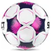 Мяч футб. SELECT Atlanta v26, 0575971011, р.5, FIFA Basic, облегч, 32п,ТПУ, гибрид.сш, бел-роз-черн. за 4&nbsp;712.40 ₽ купить в Астрахани