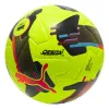 Мяч футб. PUMA Orbita 2 TB, 08432303, р.5, FIFA Quality Pro, 12 пан., ТПУ, термосшивка, желто-черный за 7&nbsp;260.70 ₽ купить в Астрахани