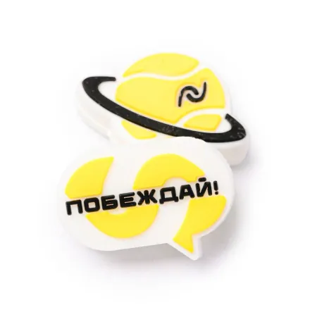 Виброгаситель NEVA SPORT, UVA2, 2шт в упак., желтый за 515.10 ₽ купить в Астрахани