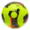 Мяч футб. PUMA Orbita 2 TB, 08432303, р.5, FIFA Quality Pro, 12 пан., ТПУ, термосшивка, желто-черный за 7&nbsp;260.70 ₽ купить в Астрахани