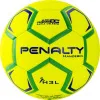 Мяч ганд. PENALTY HANDEBOL H3L ULTRA FUSION X, 5203632600-U, р.3, PU, термосшивка, жел за 3&nbsp;187.50 ₽ купить в Астрахани