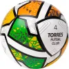 Мяч футзал. TORRES Futsal Club, FS323764, р.4, 10 пан. ПУ, 4 под. сл, гибрид. сш. бело-зел-оранж за 2&nbsp;264.40 ₽ купить в Астрахани