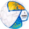 Мяч футб. TORRES Junior-4, F323804, р.4,глянц.ПУ, 4 сл, 32п, руч.сш, бел-жел-гол за 2&nbsp;070.60 ₽ купить в Астрахани